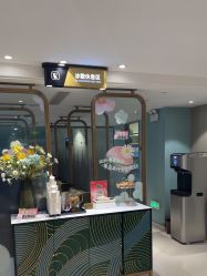 -云南吴氏嘉美医疗美容医院