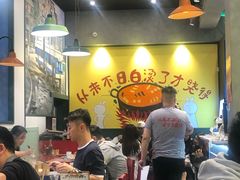 -XiaoJunGan Hotpot 钢管厂五区小郡肝火锅串串香
