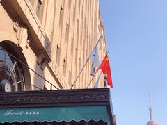 -上海和平饭店 Fairmont Peace Hotel