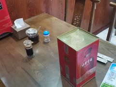 -老爆肚满五香烧牛羊肉