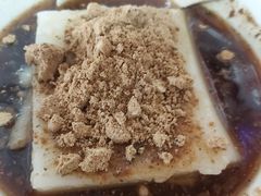-好吃狗凉糕总店