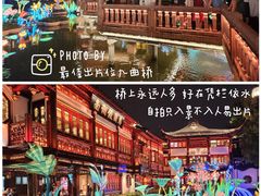 -豫园湖心亭茶楼
