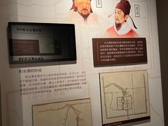 -郭守敬纪念馆