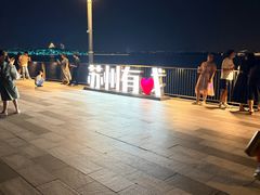 -金鸡湖景区