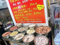 -龙上水现炒生料(柳沙店)