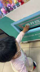 -首都儿科研究所附属儿童医院