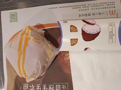 -麦当劳(中山公园龙之梦店)