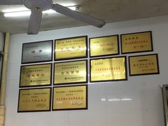 -老赵面店(大西路店)