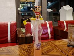 -童趣廊·儿童波波池·海洋球(长隆横琴湾酒店)