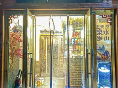 -名扬水库鱼馆(十年老店)