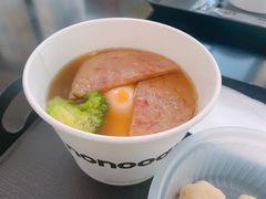 -不方便面馆(TIT店)