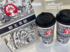 -霸王茶姬(金港国际店)