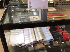 -国药中服免税(北京坊店)