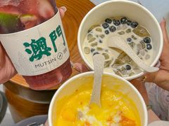 -小团圆糖水铺(襄阳南路店)