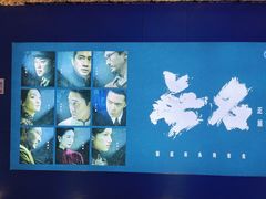 -华夏太古巨幕影城(贺龙广场店)