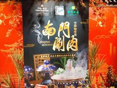 -咖啡苑自助餐厅·中国大饭店