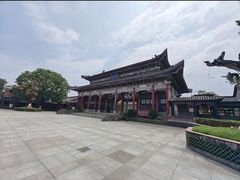 -粤晖园