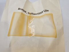 -1-7Bread(深业上城店)