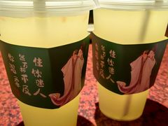 -绿茶餐厅(华联万柳店)