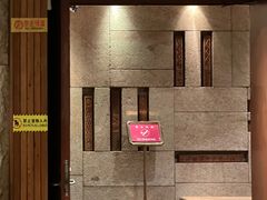 门面-萨拉伯尔(燕莎友谊商城店)