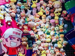 -奇奇乐园电玩城(立丰国际购物广场店)