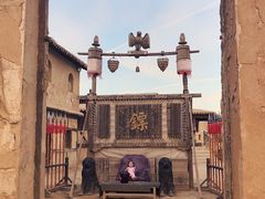 -镇北堡西部影城