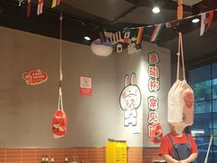 -东方一串·龙虾烧烤·特色烤鱼(柳州路店)