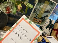 -钟书阁(珍园店)
