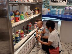 -Babycare(上海环球港店)