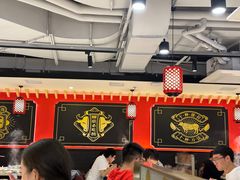 -八合里牛肉火锅(上海世茂广场店)