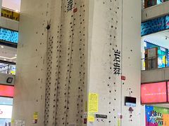 -同至人购物中心(朝阳街店)