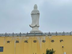 -海宁市观音寺