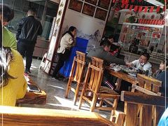 大堂-高晓山馅饼店(牛庄百年店)