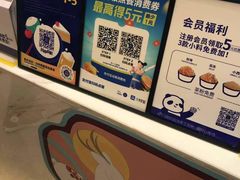 -茶百道(大卫城店)