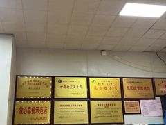 -蒋家槟豆面皮(友爱路店)