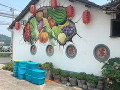 -李东农庄(中南百草园地标店)