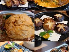 -山葵家居酒屋(天目里店)