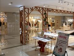 -吾悦广场(天津和平店)
