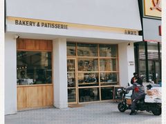 -HAVE A ROOM·有间质果(总店)
