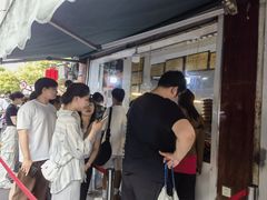 -章云板鸭(评事街店)