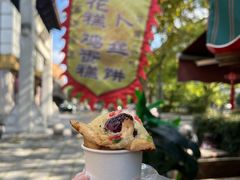 -绮园景区