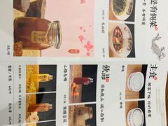 -渝是乎川渝小炒(新世界百货望京店)