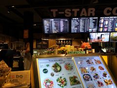 -D STAR COFFEE帝星咖啡