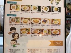 -阿信厚吐司(曾厝垵店)