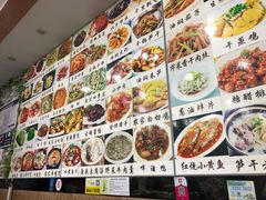 -家的味道餐厅·新鲜实惠