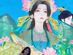 -厦门园林博览苑