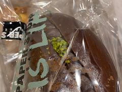 -PAPER STONE BAKERY(天汇广场店)