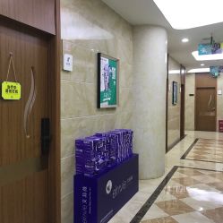 点击看大图 -重庆军美医疗美容医院