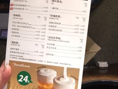 -呷哺呷哺(松江开元店)