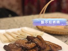 酥不烂烤肉-一江春水·杭帮臻宴(三台山店)